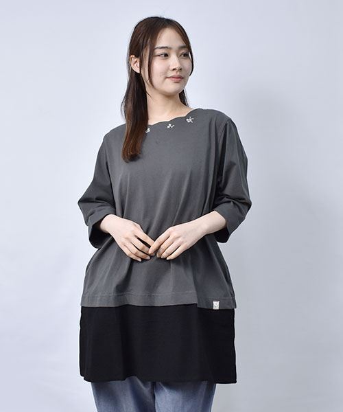 32 チャコールグレー