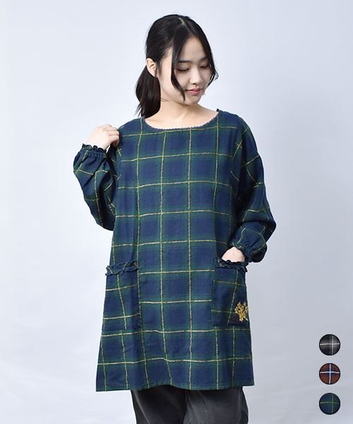 フリルポケットつき Aライン チュニック