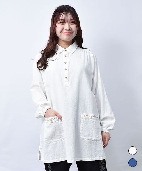 【シャツ】 花刺繍 シンプル デニム シャツ
