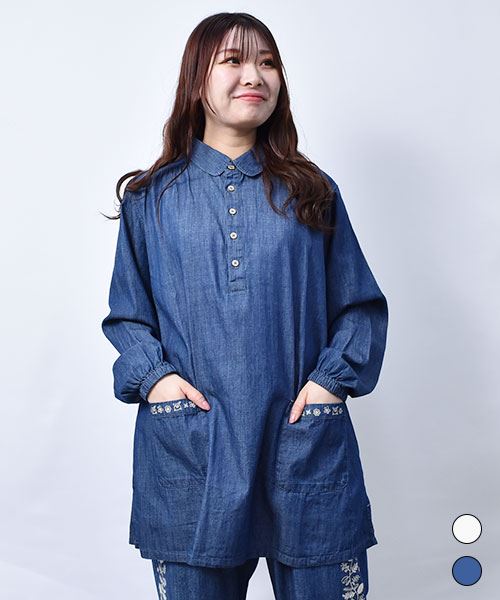 【シャツ】 花刺繍 シンプル デニム シャツ