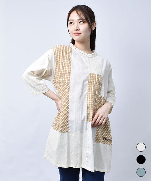 【チュニック】 衿フリル ハギハギ チュニック