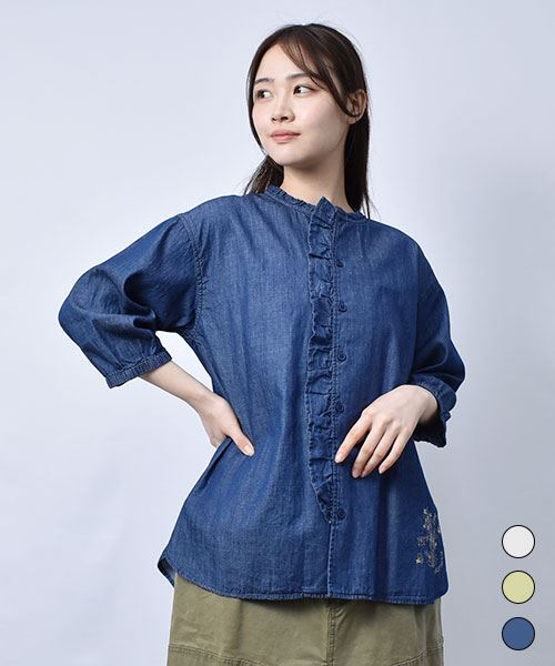 【シャツ】 7分袖 フリル デニム シャツ