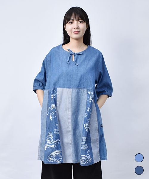 【チュニック】 5分袖 切替 デニム チュニック