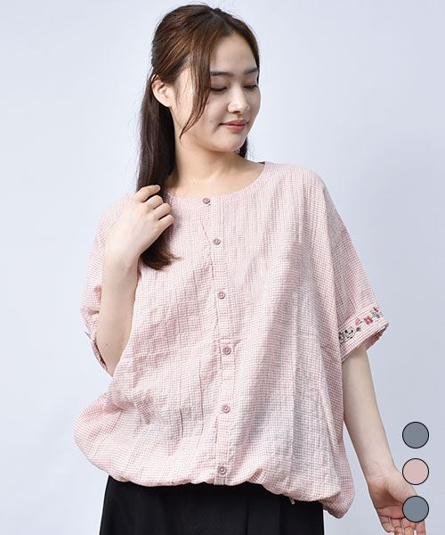 【シャツ】 袖刺繍 チェック シャツ