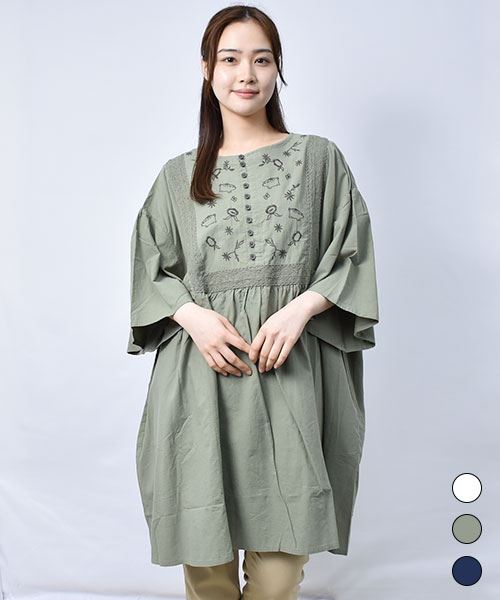 【チュニック】 ナチュラル 刺繍 フレア チュニック