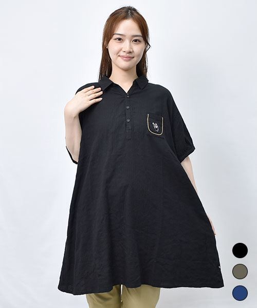 【チュニック】 ゆったり シャーリング チュニック