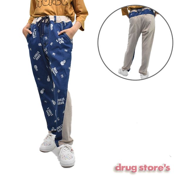 ボトムス/パンツ(並び順：価格(高い順)) | drug store'sWEB（ドラッグ