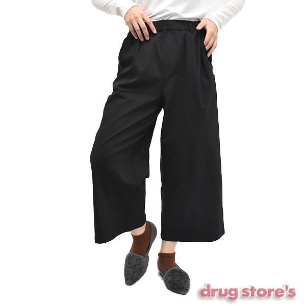 ボトムス/パンツ(並び順：価格(高い順) 5／17ページ) | drug store