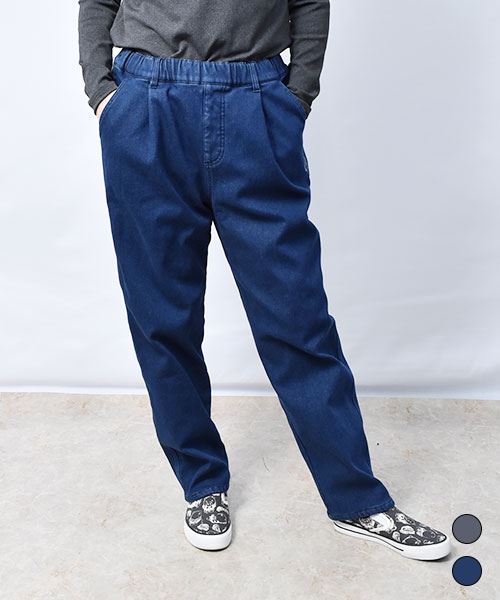 裏起毛 デニム ストレッチパンツ
