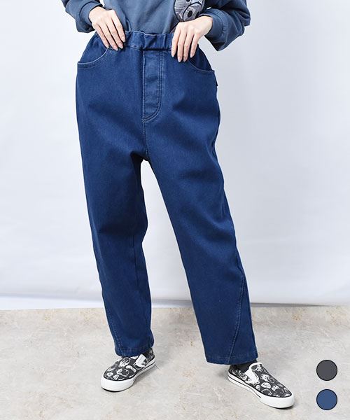 【デニム パンツ】 裏フリース ゆったり パンツ