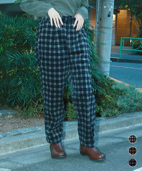【テーパード パンツ】 コーデュロイ チェック パンツ