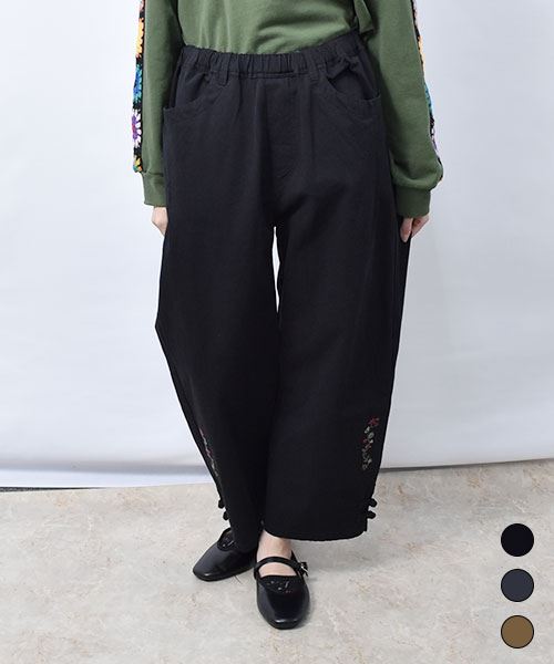 【ガウチョ パンツ】 チャイナボタン イージー ガウチョ