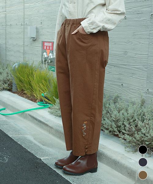 【ガウチョ パンツ】 チャイナボタン イージー ガウチョ