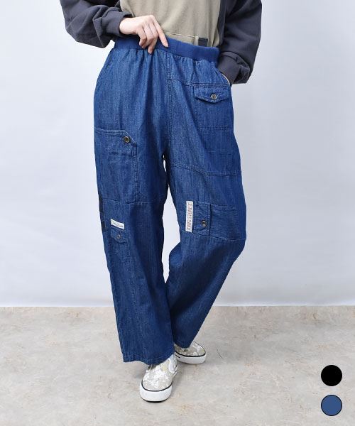 【パンツ】 アシンメトリー ポケット デニム パンツ