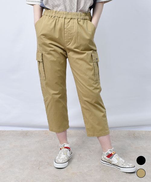 【パンツ】 ひょっこりスタンディ 裾タブ カーゴパンツ