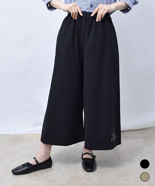 【パンツ】 シンプル刺繍  ガウチョパンツ