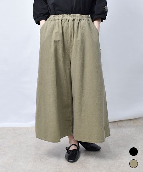 【パンツ】 シンプル刺繍  ガウチョパンツ