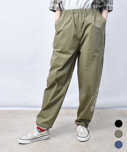 【パンツ】 スタンディ 撥水加工 パンツ