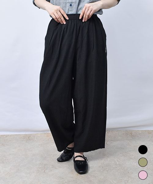 【パンツ】 前タック シンプル パンツ