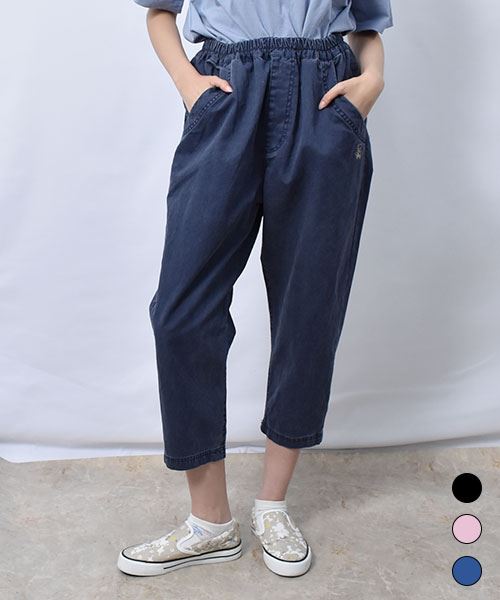 【パンツ】 ワンポイント シンプル パンツ