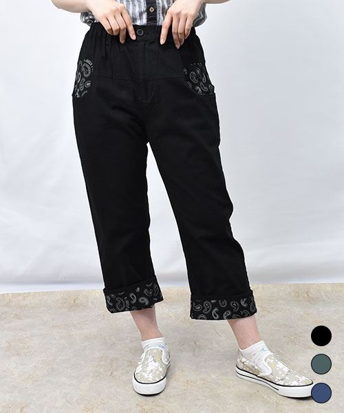 【パンツ】 ペイズリー 9分丈 パンツ