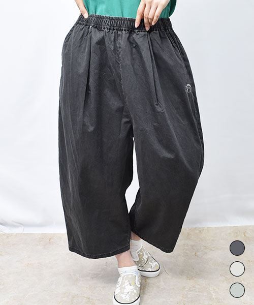 【パンツ】 前タック 8分丈 パンツ