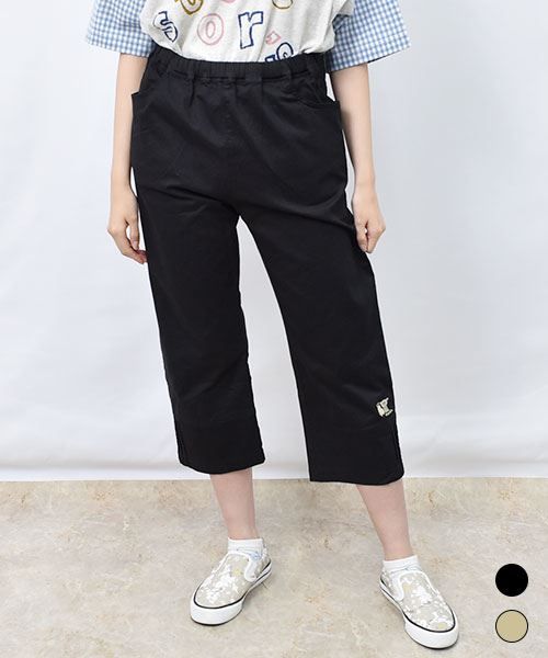 【パンツ】 裾ピンタック すっきり パンツ
