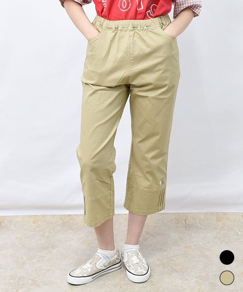 【パンツ】 裾ピンタック すっきり パンツ
