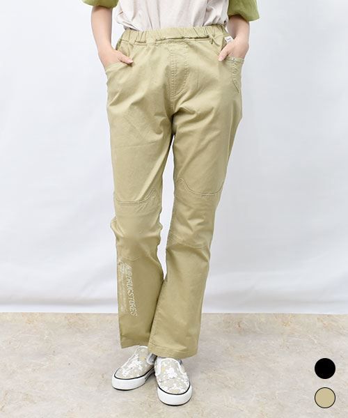 【パンツ】 ブタ型切替 スキニー パンツ