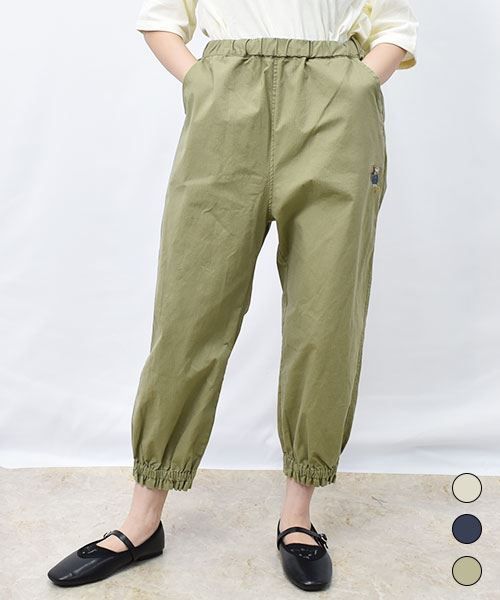 【パンツ】 裾ゴム バルーンブタ ストレッチ パンツ