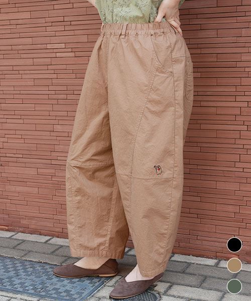 【パンツ】 タテヨコ切替 シンプル バルーンパンツ
