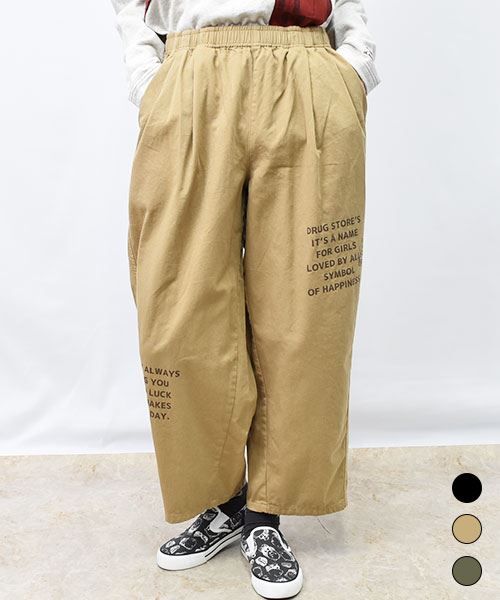 【パンツ】 ウエストタック 英字 バレルパンツ