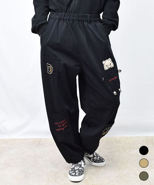 【パンツ】 ぶらぶらスタンディ ワッペン バルーンパンツ