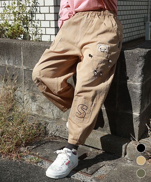 【パンツ】 ぶらぶらスタンディ ワッペン バルーンパンツ