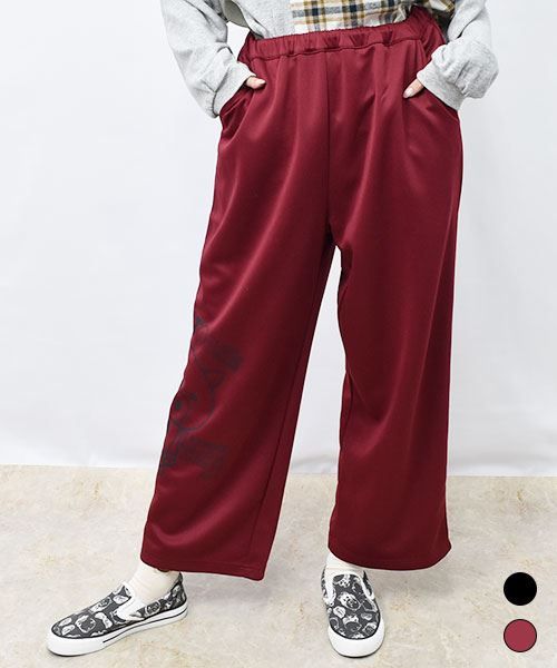 【パンツ】 ひょっこりスタンディ ジャージ パンツ