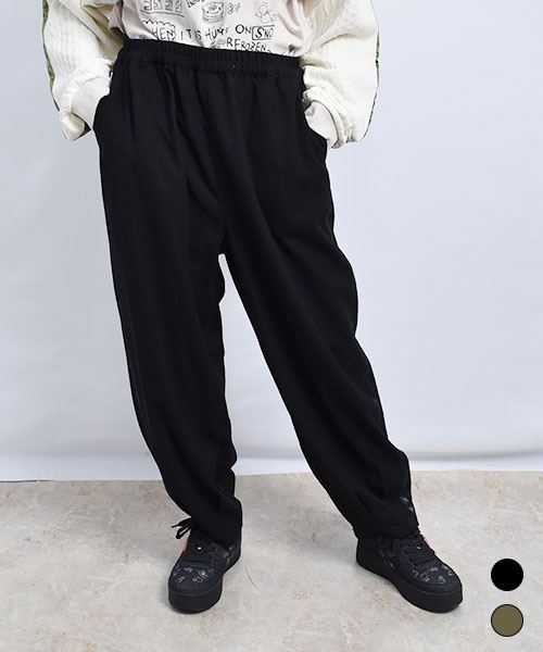 mof manul マヌルネコ刺繍 裾タック パンツ