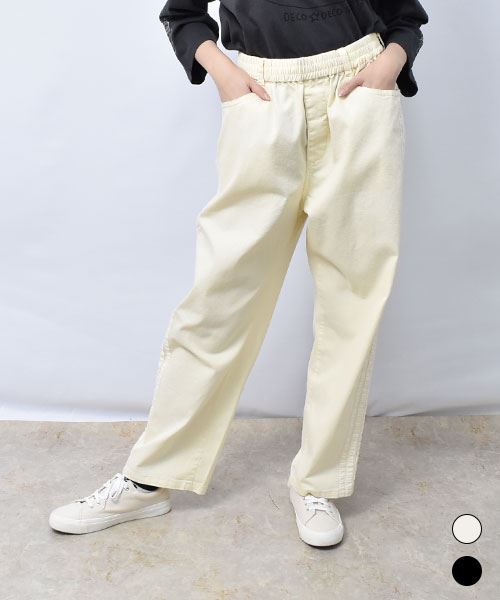 【セットアップ】 サイドライン ジョガー風 パンツ