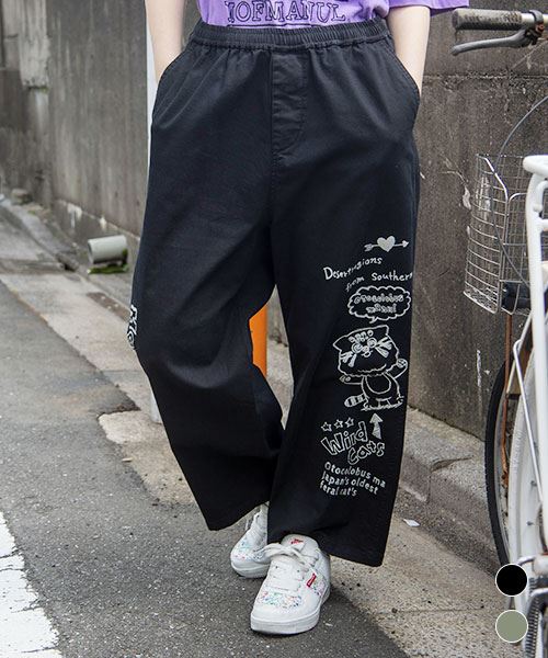 【パンツ】 らくがき風 プリント パンツ