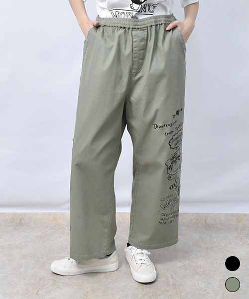 【パンツ】 らくがき風 プリント パンツ