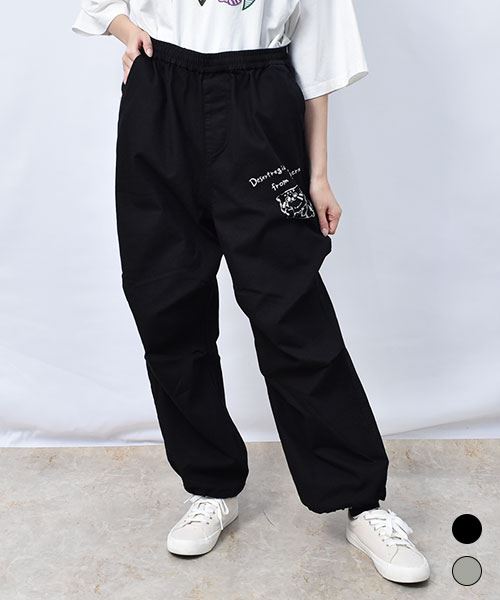 【パンツ】 マヌルネコ シンプル ジョガーパンツ