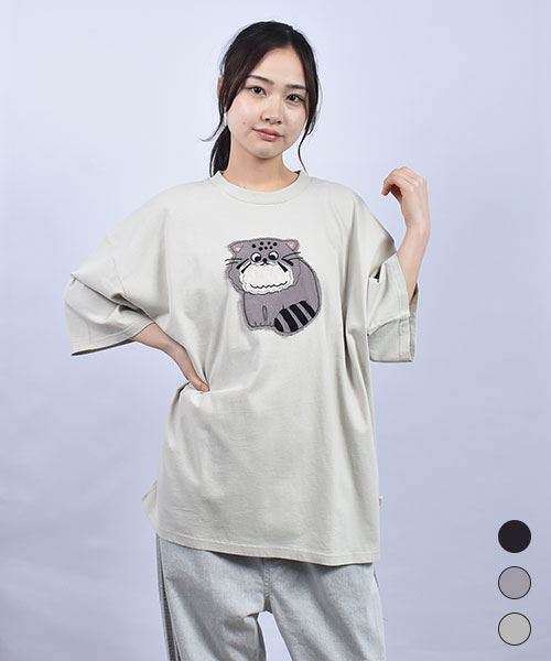 mof manul 20/-OE天竺 マヌルネコアップリケ Tシャツ