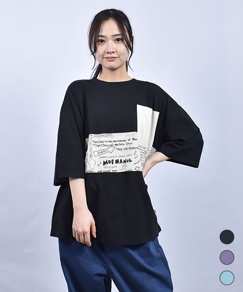 mof manul 20/-OE度詰め天竺 胸ポケット ロゴプリントハギ Tシャツ