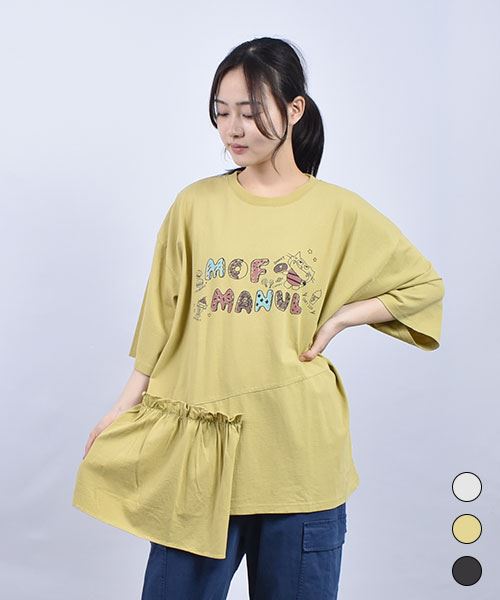 mof manul 20/-OE度詰め天竺 マヌルネコ＆お菓子プリント フリルつき ヘムライン 5部袖Tシャツ