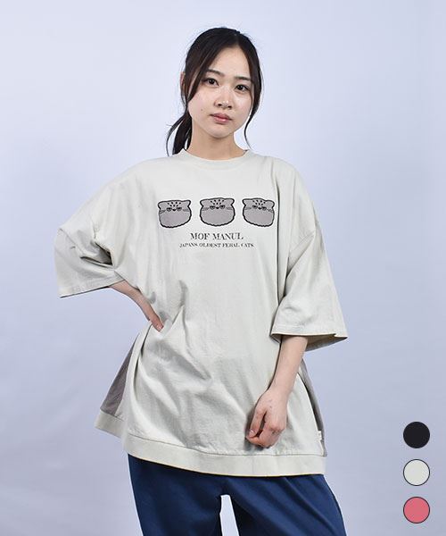 mof manul 20/-OE天竺 脇別布 マヌルネコアップリケ Tシャツ