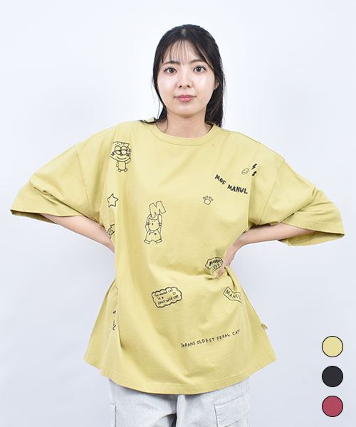 mof manul 20/-OE度詰め天竺 リブ衿 刺繍 トレーナー