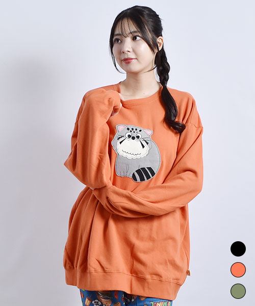 mof manul 裏毛 マヌルネコアップリケ トレーナー