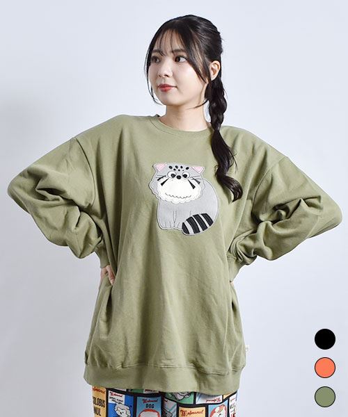 mof manul 裏毛 マヌルネコアップリケ トレーナー