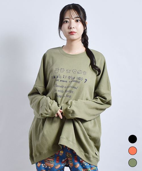 mof manul 裏毛 動物プリント ドルマン トレーナー