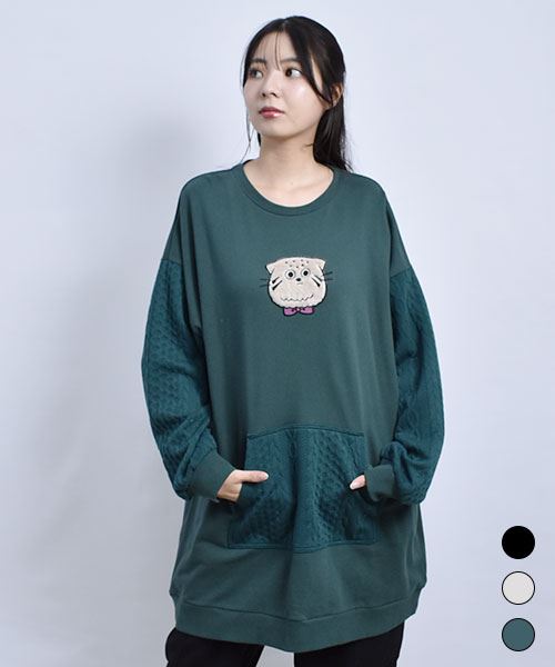 mof manul 裏毛 マヌルネコアップリケ カンガルーポケット 丈長ワイド トレーナーチュニック