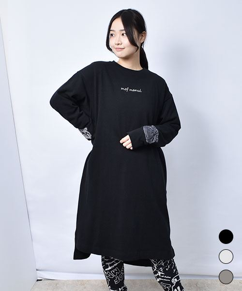 ねこつき カット ワンピース